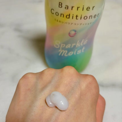 エッセンシャルプレミアム バリアシャンプー・コンディショナー スパークルモイスト/エッセンシャル/市販シャンプーを使ったクチコミ(3枚目)