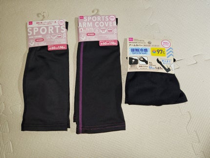 ð»KanonâšçŸåã³ã¹ã¡å³éâºïžè²å å·¥ãªãð on LIPS ãä»åã¯DAISOã§è³Œå
¥ããååã玹ä»ããããšæããŸããæ¥çšåã..ãïŒ5æç®ïŒ