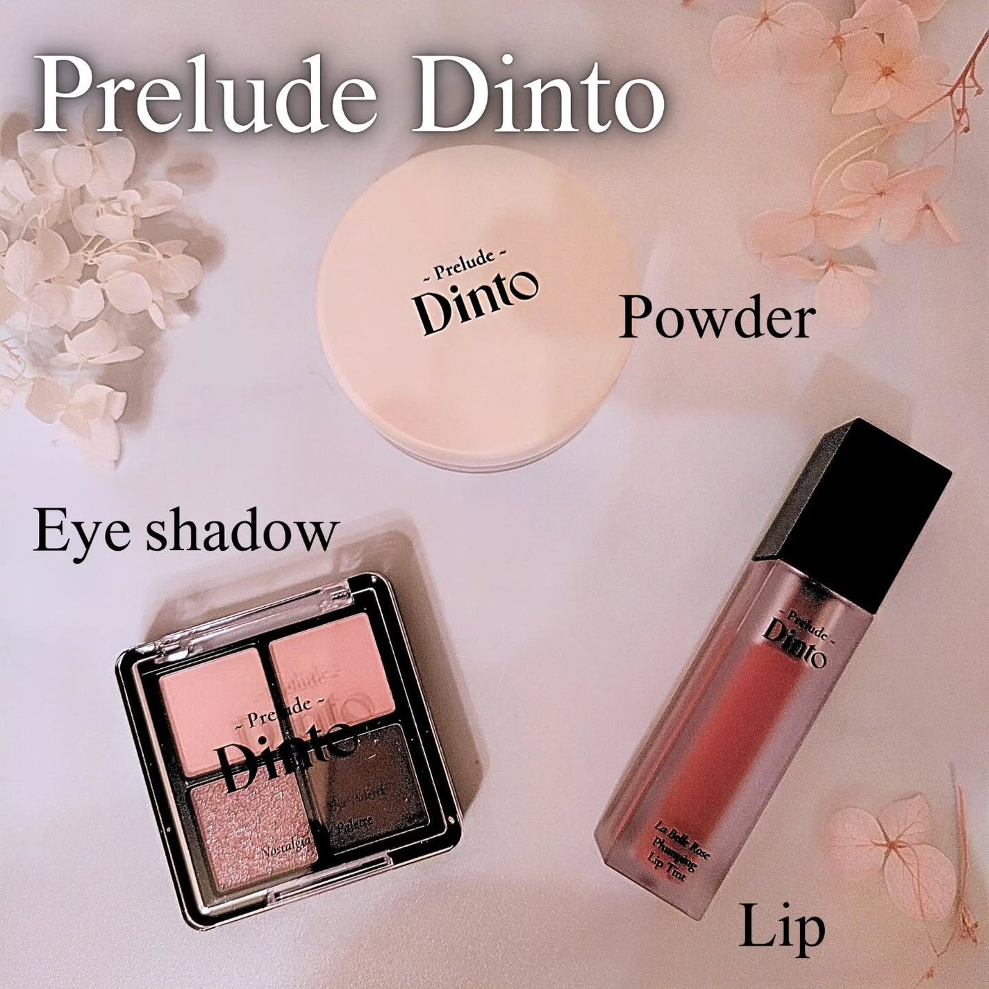 La Belle Rose Plumping Lip Tint/Dinto/口紅を使ったクチコミ(1枚目)