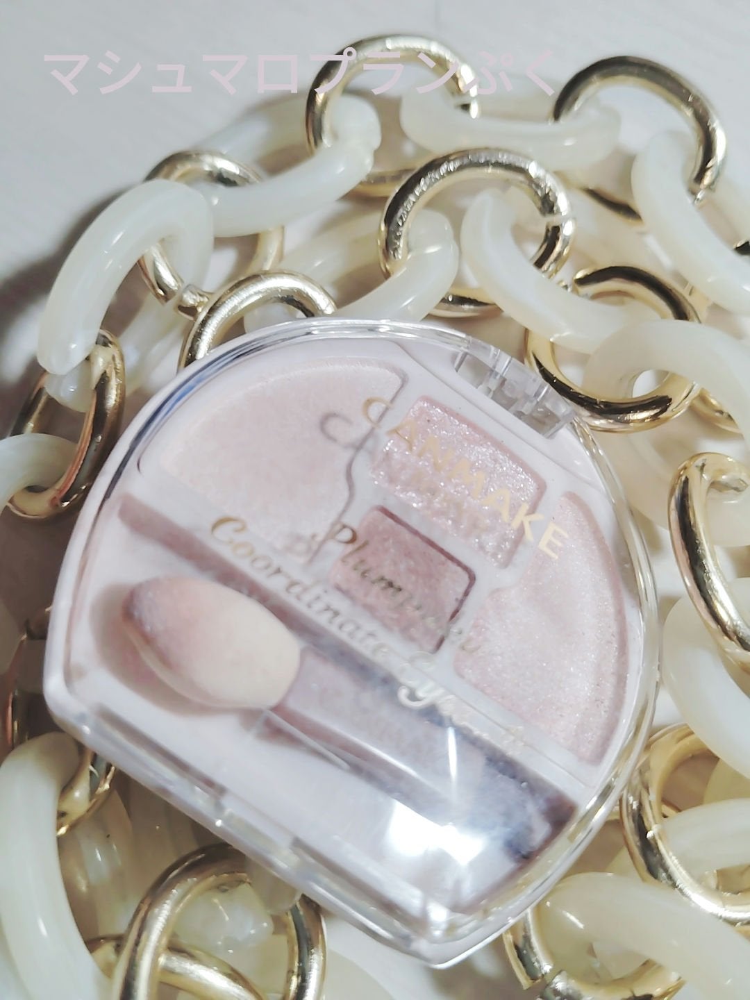 ゆむ on LIPS 「分かるな…このぷっくり感!超っぜつぷっくりするの〜︎💕しかも..」(1枚目)