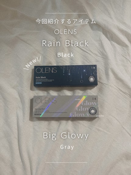 Big Glowy 1day/OLENS/ワンデー(1DAY)カラコンを使ったクチコミ(2枚目)