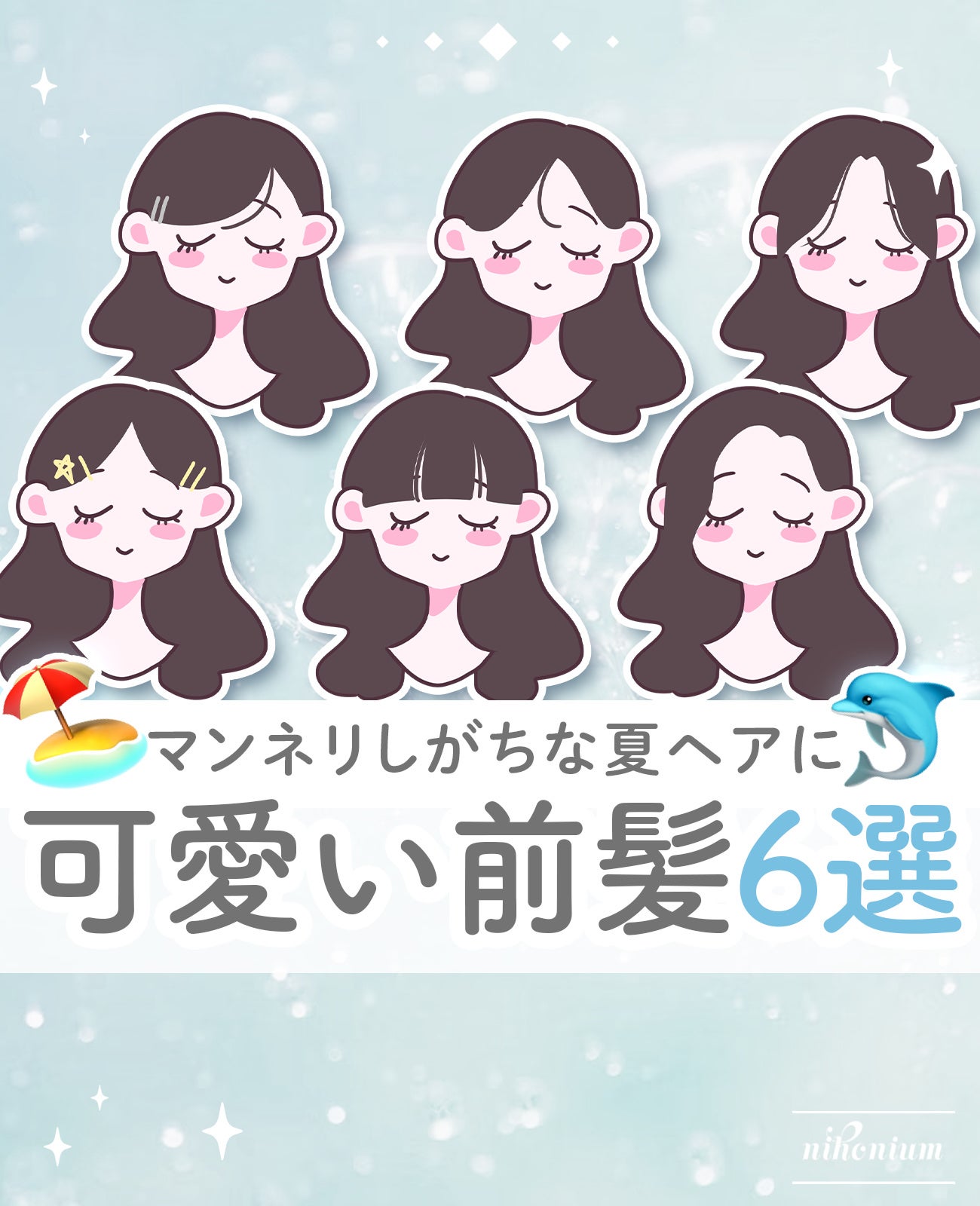 スーパーキープヘアスプレイ<エクストラハード> 無香料/VO5/ヘアスプレーを使ったクチコミ(1枚目)