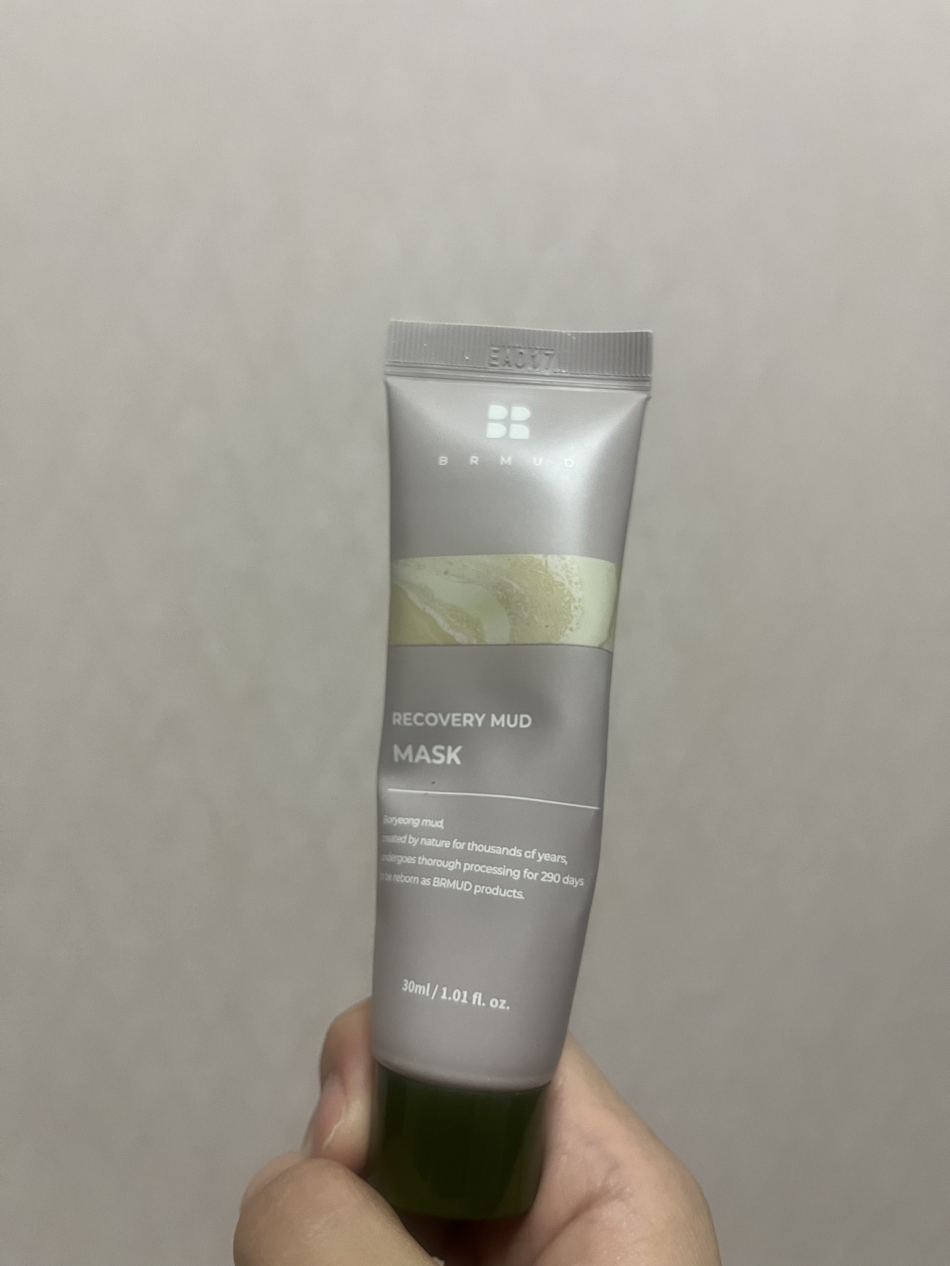 リカバリーマッドマスク/BRMUD/洗い流すパック・マスクを使ったクチコミ（3枚目）