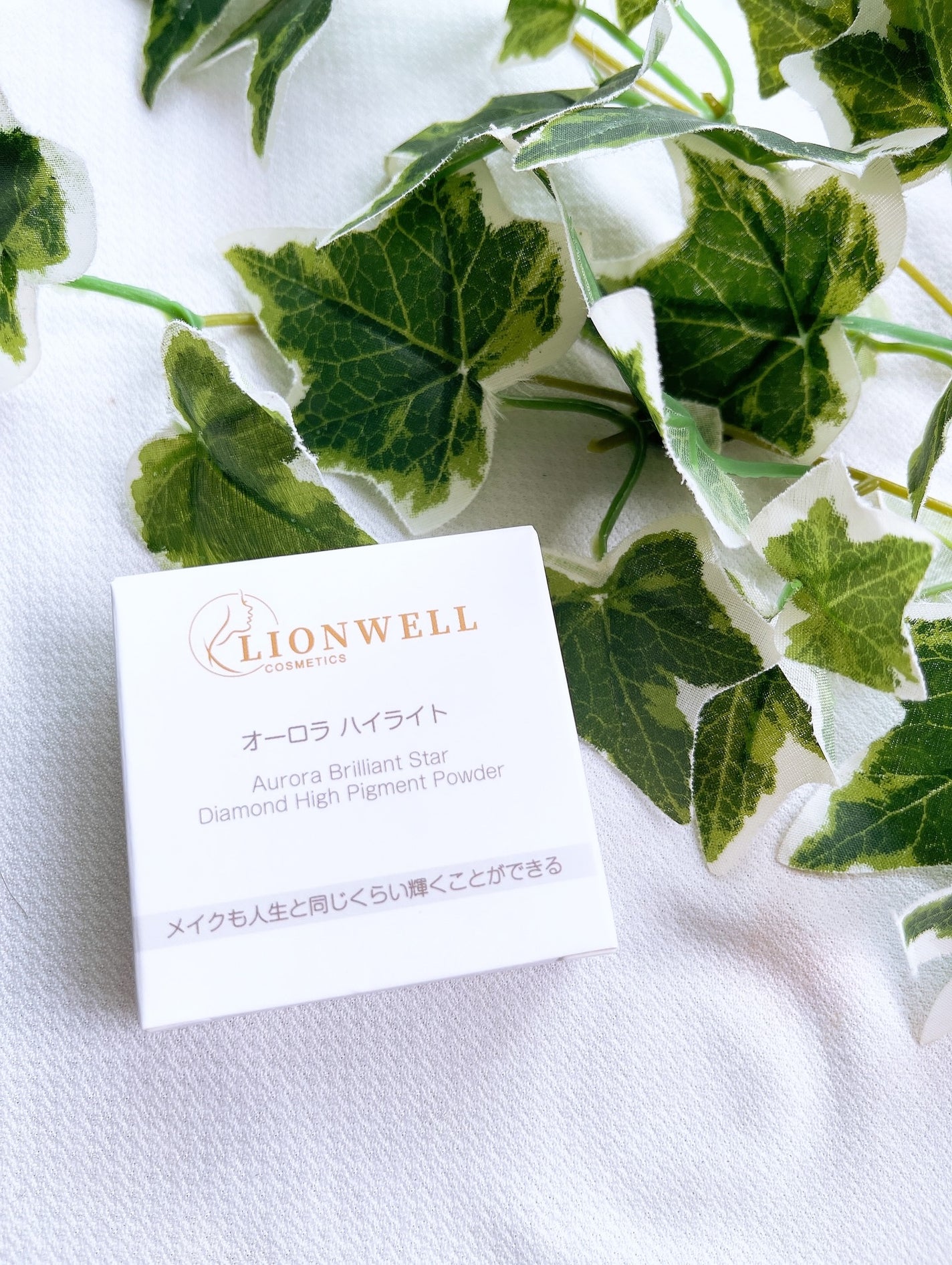 オーロラ ハイライト/LionWell(ライオンウェル)/パウダーハイライトを使ったクチコミ(5枚目)