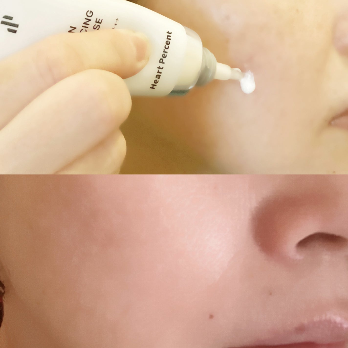 スキンバランシング サンベース/Heart Percent/日焼け止めクリームを使ったクチコミ(2枚目)
