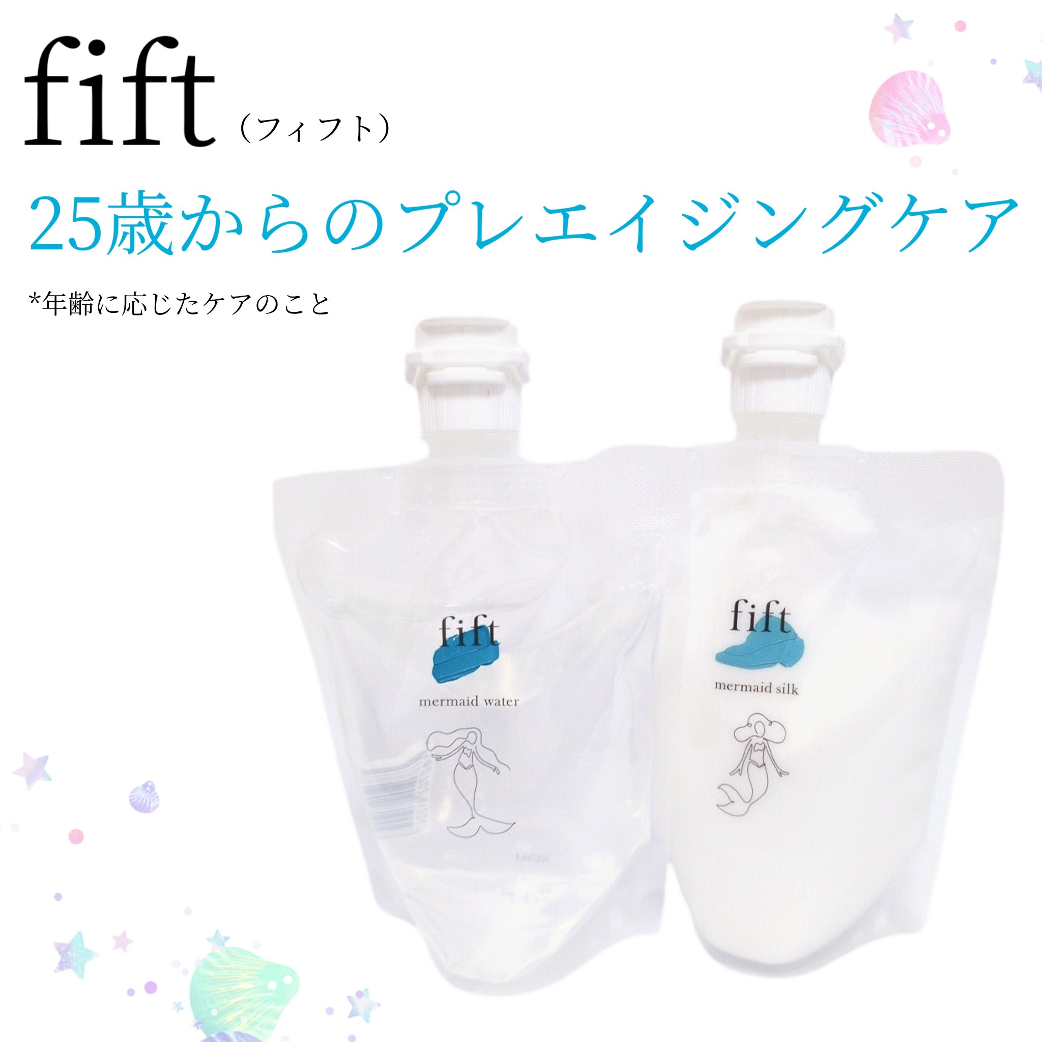 WHITE +UV CUSHION CREAM #COOL/G9SKIN/日焼け止めクリームを使ったクチコミ（1枚目）