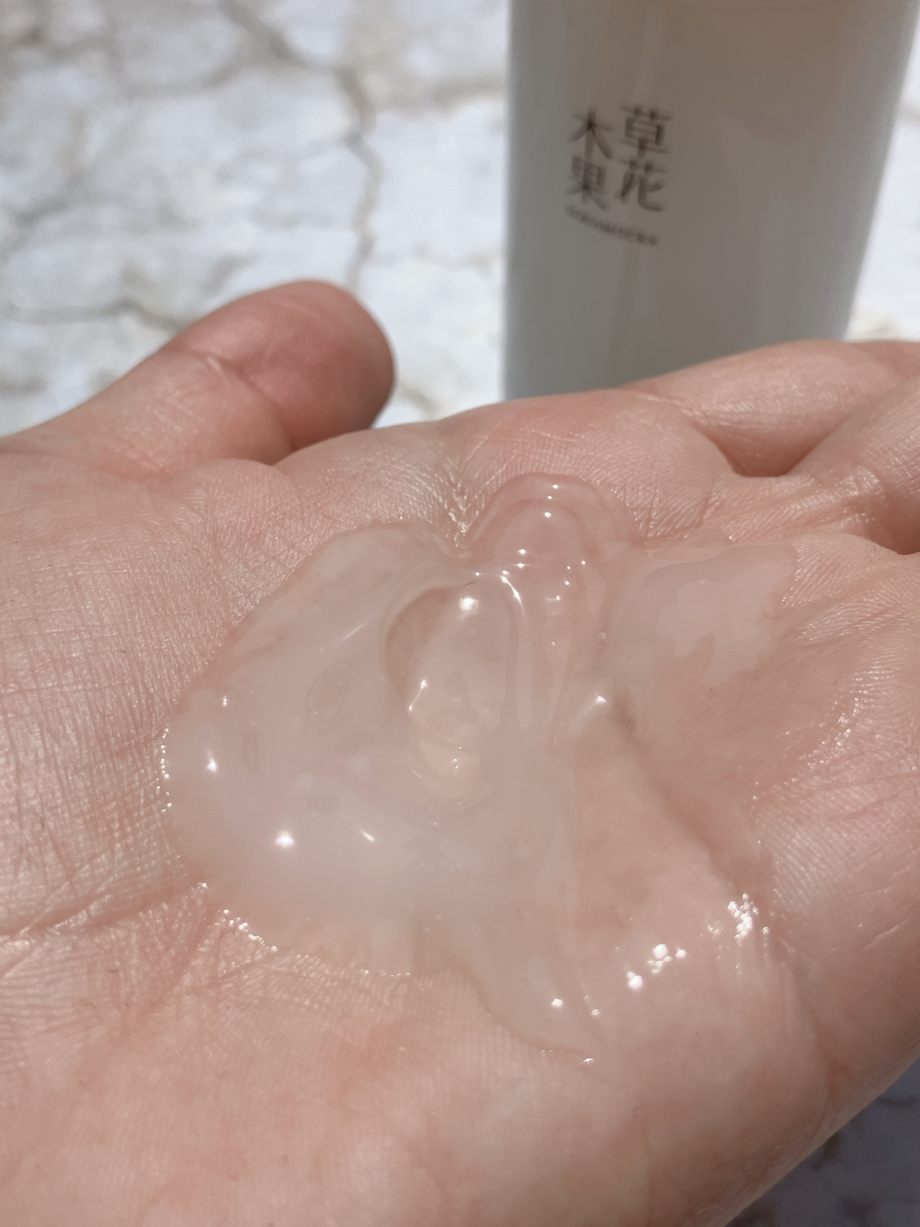 草花木果 マスクジェル C ＜美容液・マスク＞/草花木果/美容液を使ったクチコミ（2枚目）