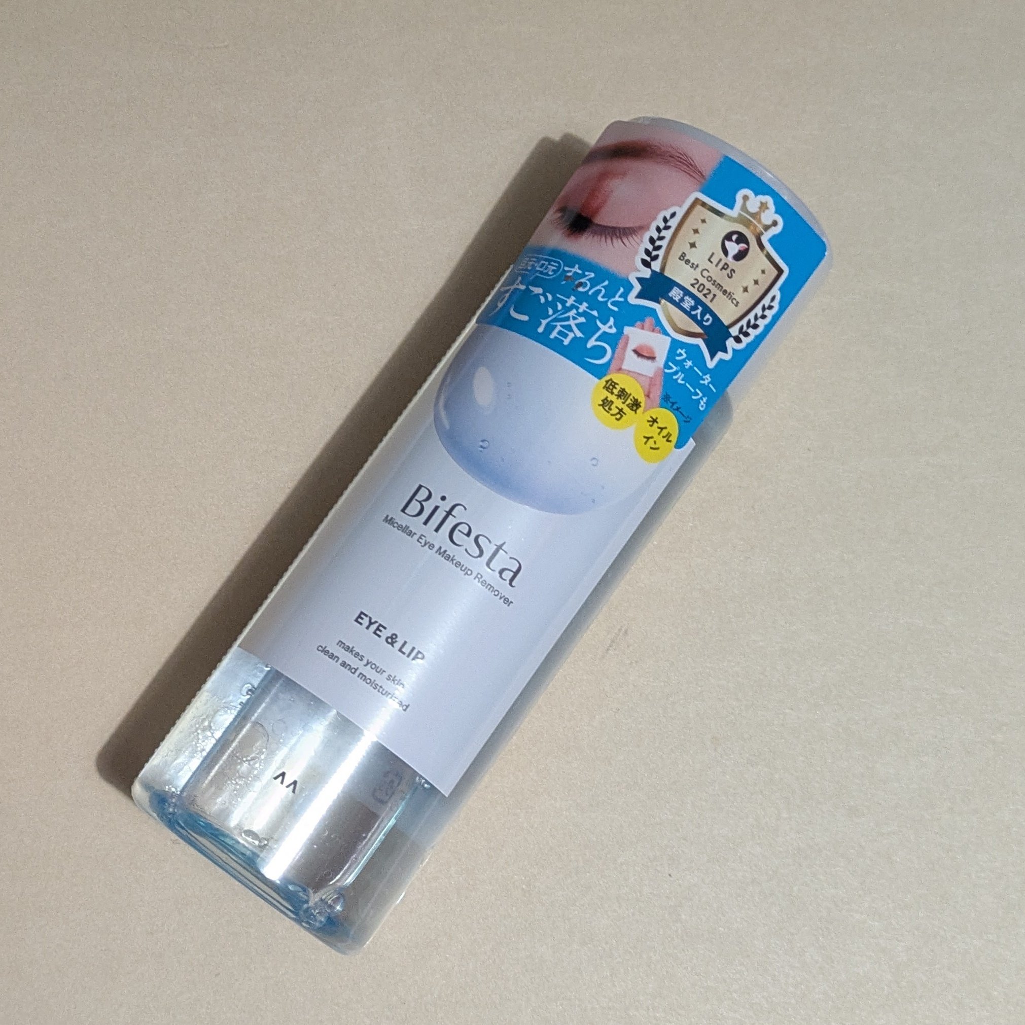 ミセラーアイメイクアップリムーバー/ビフェスタ/ポイントメイクリムーバーを使ったクチコミ（1枚目）
