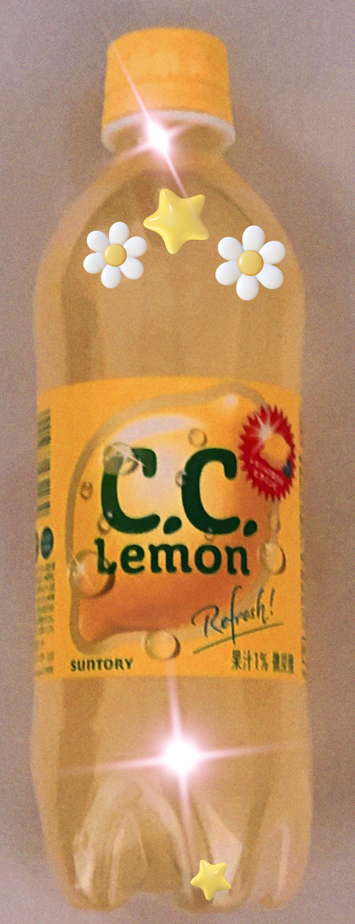 C.Cレモン/サントリー/ドリンクを使ったクチコミ(1枚目)