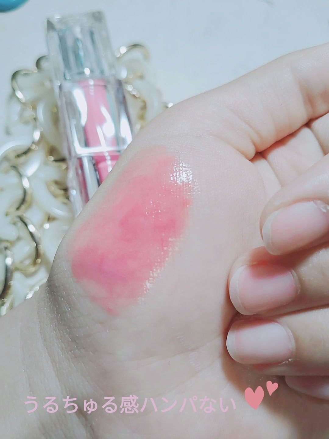 ゆむ on LIPS 「あまり時間置いていないので少ししか色残りありませんでしたが、と..」(2枚目)