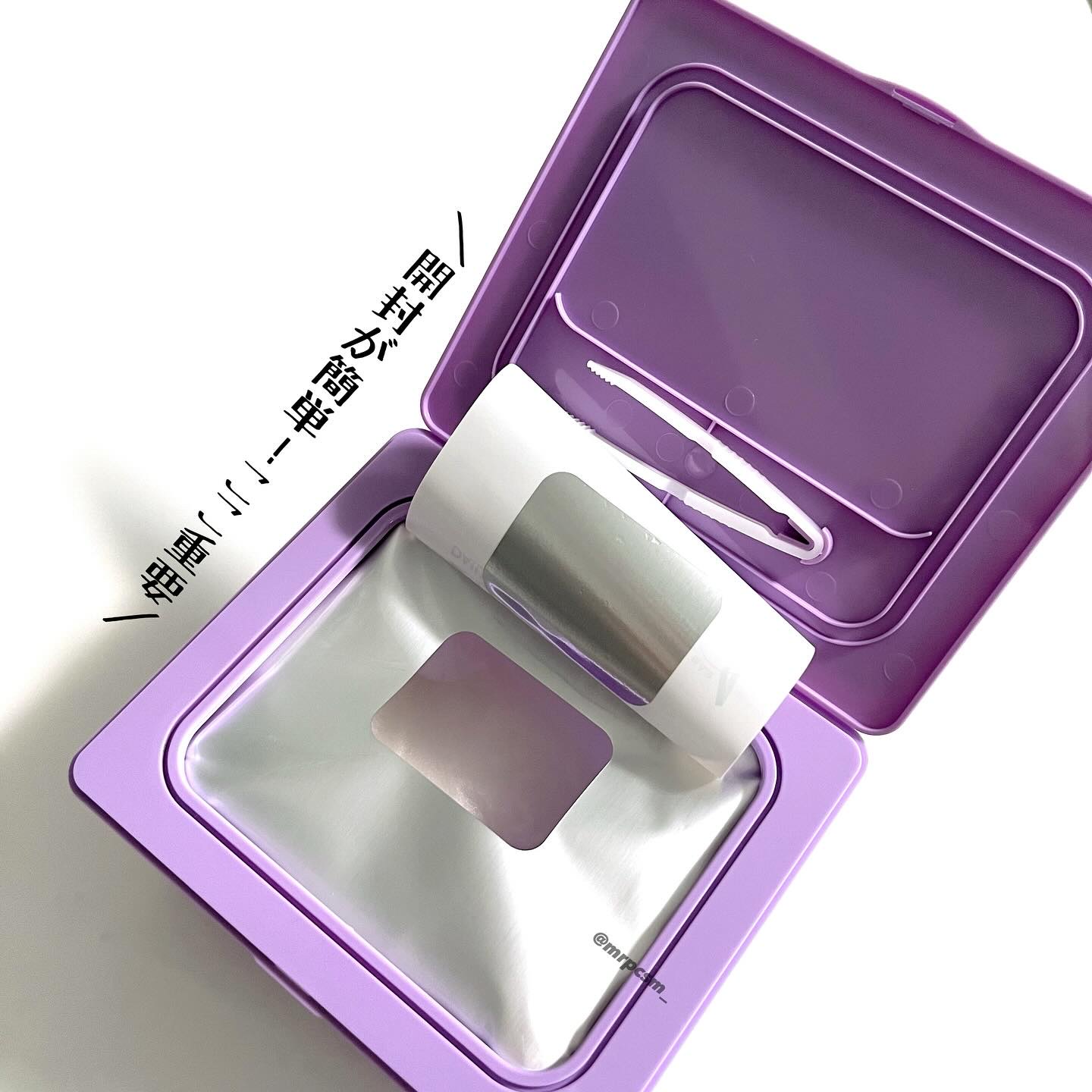 レチノールピュアブライトユースマスク30枚入/ネイチャーリパブリック/シートマスク・パックを使ったクチコミ（3枚目）