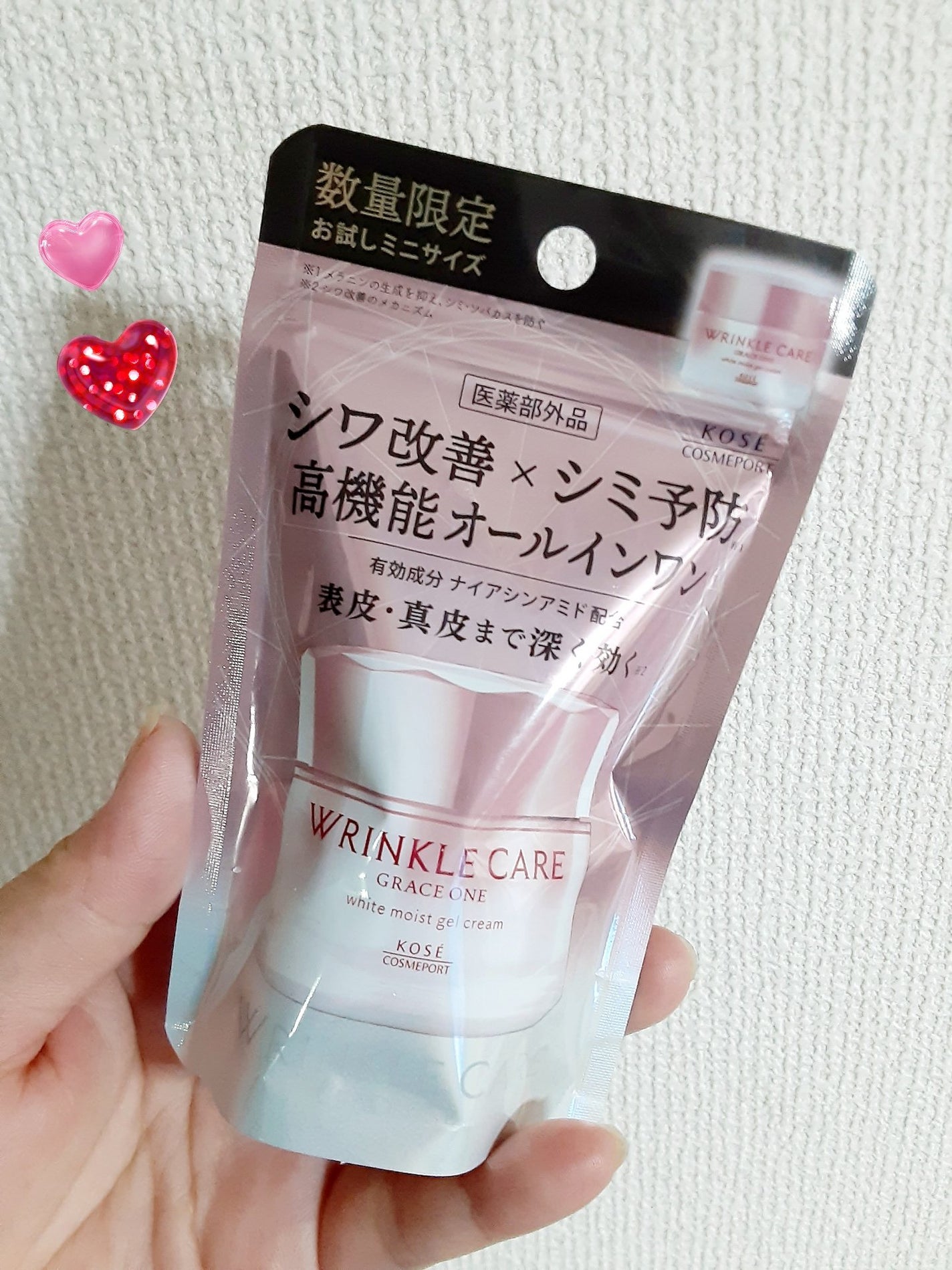 リンクルケア モイストジェルクリーム/グレイスワン/オールインワン化粧品を使ったクチコミ(1枚目)