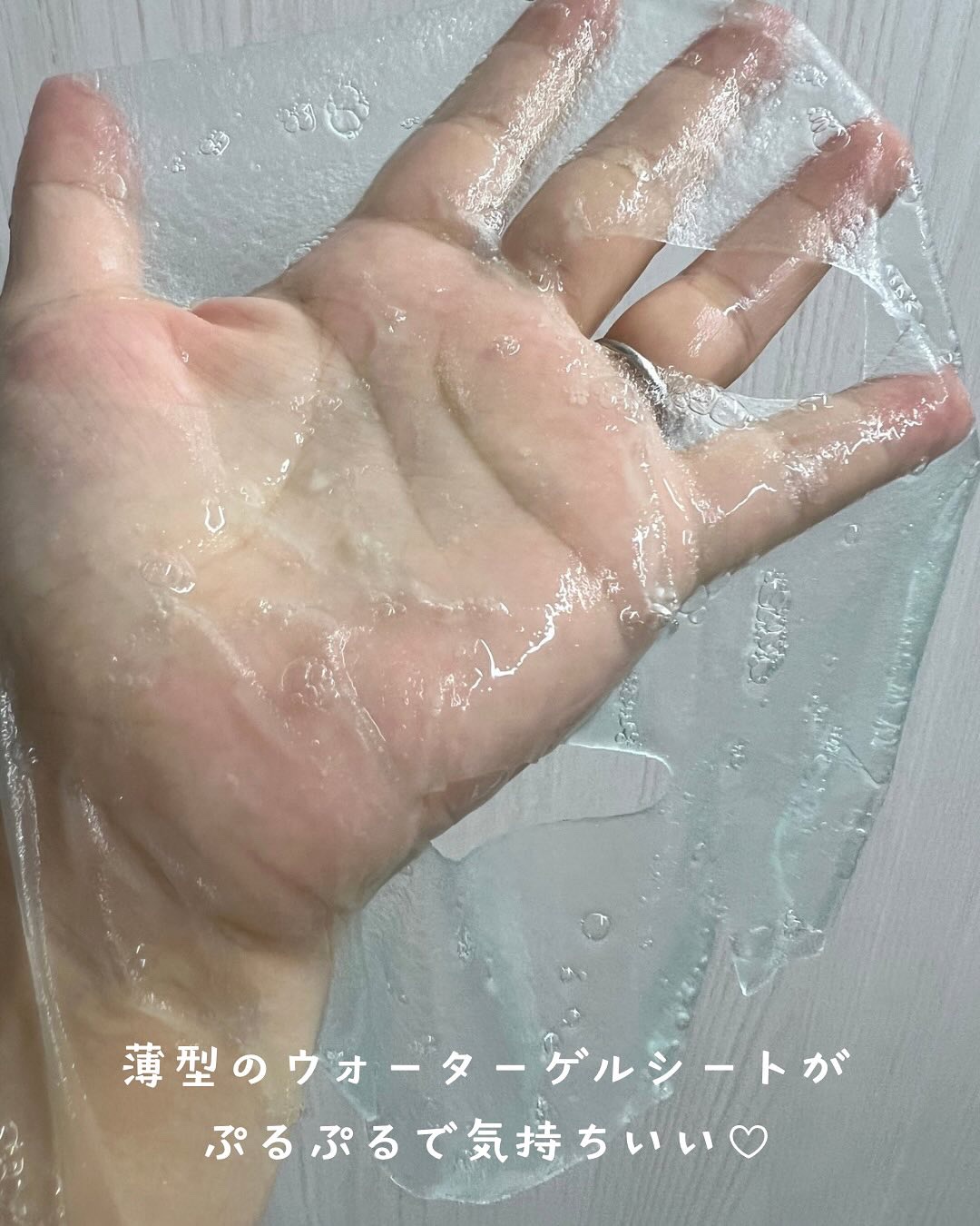 PDRNヒアルロン酸カプセル100セラムマスクパック/Anua/シートマスク・パックを使ったクチコミ（3枚目）