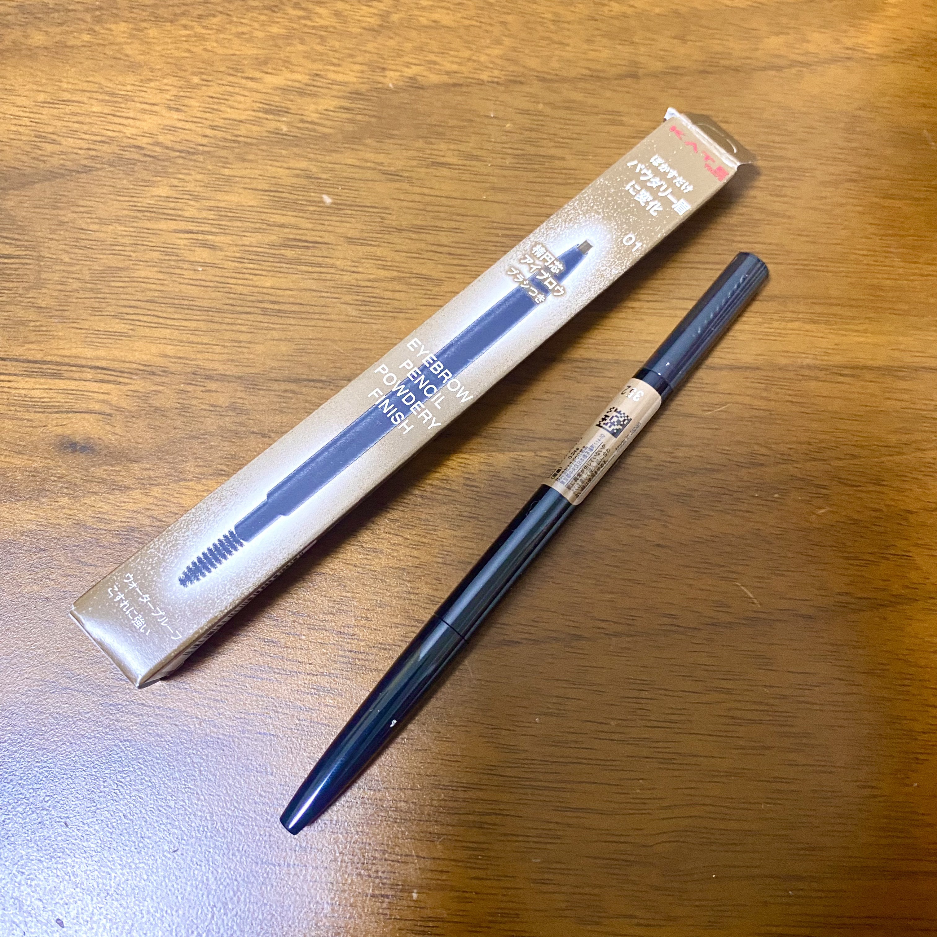 ケイト アイブロウペンシル(パウダリーフィニッシュ)/KATE/アイブロウペンシルを使ったクチコミ（1枚目）