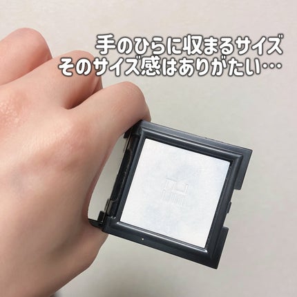 トランスルーシェント ブルーリング セッティング パウダー/PERFECT DIARY/プレストパウダーを使ったクチコミ(2枚目)