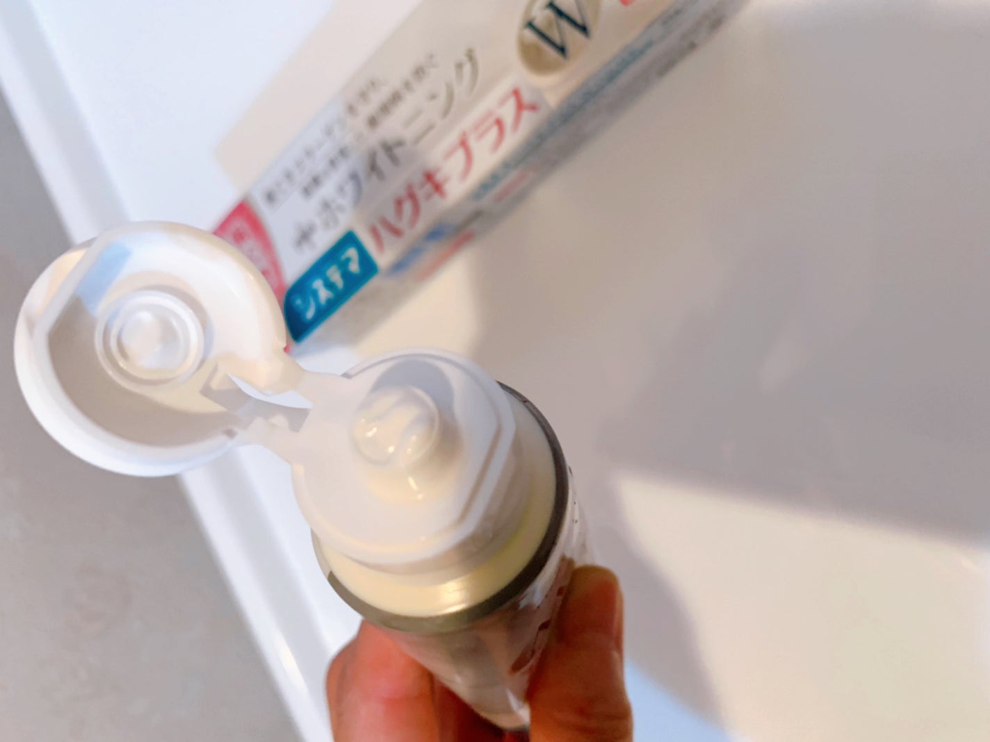 システマハグキプラスWハミガキ/システマ/歯磨き粉を使ったクチコミ(2枚目)