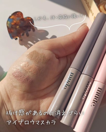 インスパイアスキニーブロウカラ/mude/眉マスカラを使ったクチコミ(8枚目)