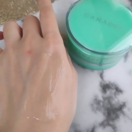 プレミアバリアフィックス /CANADEL/オールインワン化粧品を使ったクチコミ(7枚目)