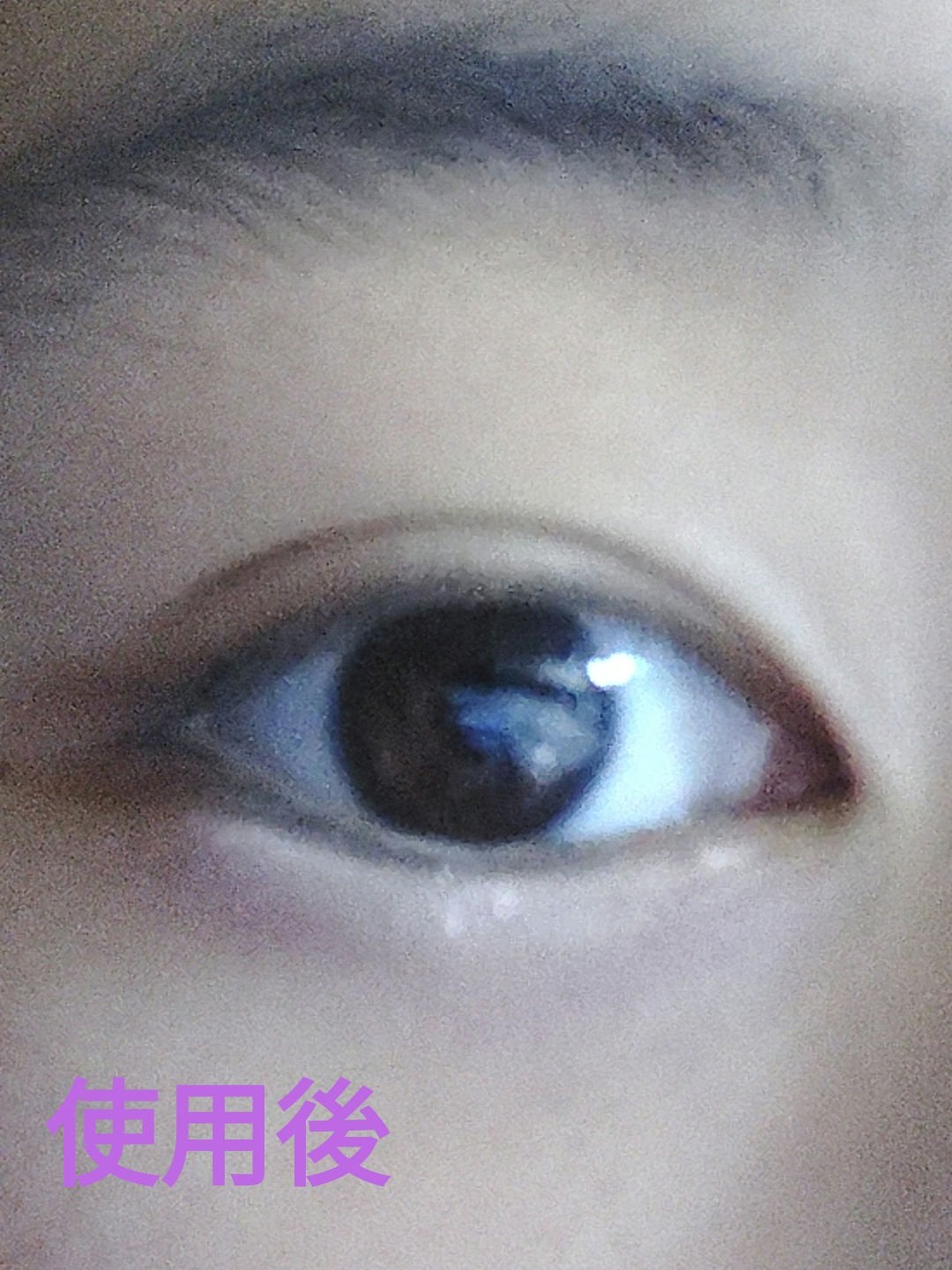 ゆむ on LIPS 「分かるな…このぷっくり感!超っぜつぷっくりするの〜︎💕しかも..」(3枚目)