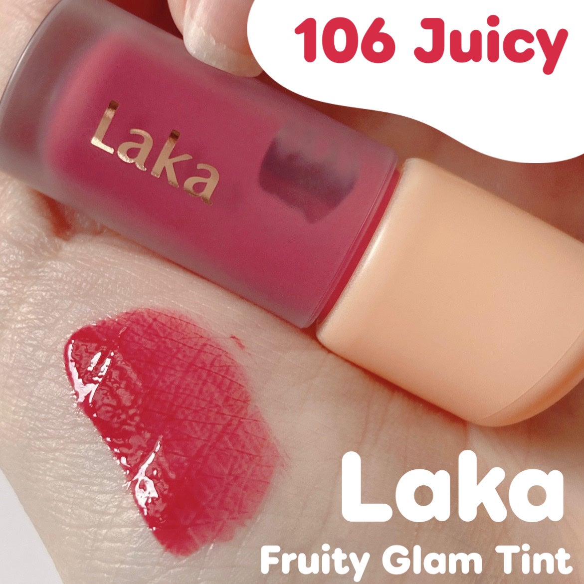 フルーティーグラムティント/Laka/リップティントを使ったクチコミ(1枚目)