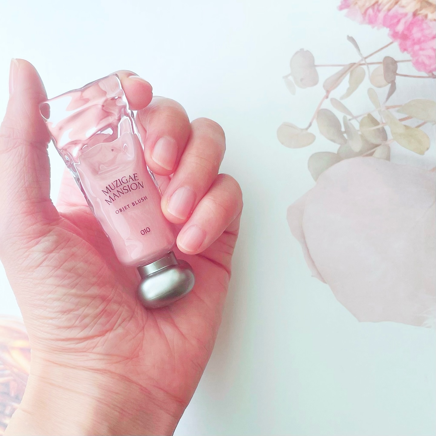 オブジェブラッシュ/MUZIGAE MANSION/リキッドチークを使ったクチコミ（3枚目）