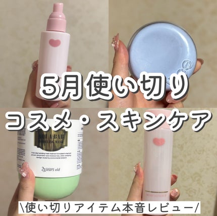 サナ ニューボーン パーフェクトアイブロウ 03 ナチュラルブラウン/サナ ニューボーン/アイブロウペンシルの画像