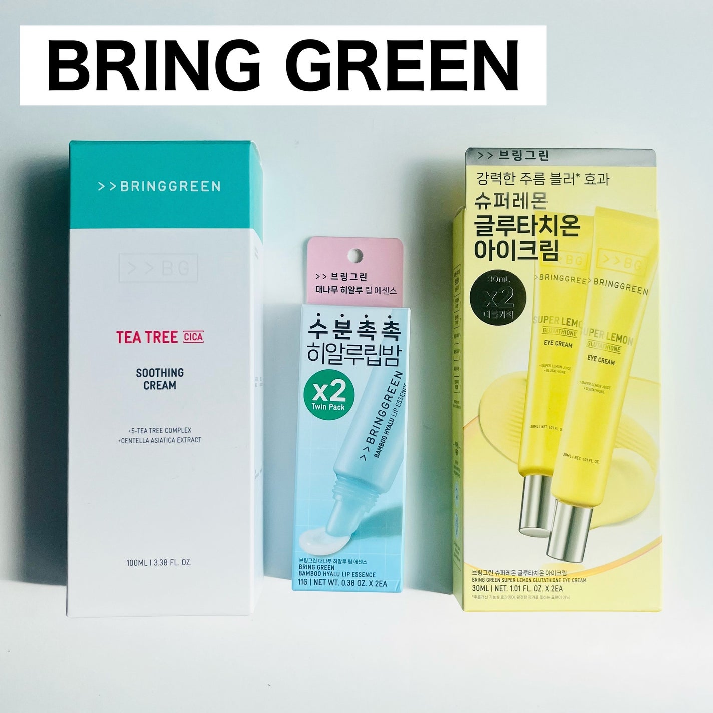 ティーツリーシカスージングクリーム/BRING GREEN/フェイスクリームを使ったクチコミ(4枚目)