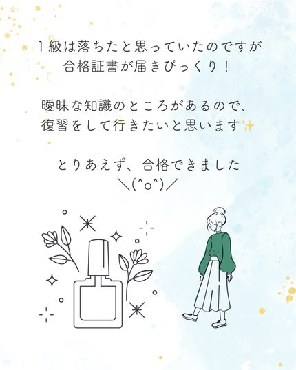 エクスフォリエーティングクレンザー/ZO Skin Health/洗顔フォームを使ったクチコミ(7枚目)