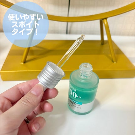 PDRNヒアルロン酸カプセル100セラム/Anua/美容液を使ったクチコミ(4枚目)