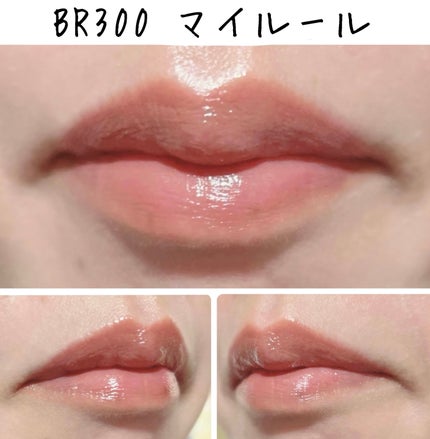 ドラマティックエッセンスルージュ/マキアージュ/口紅を使ったクチコミ(9枚目)