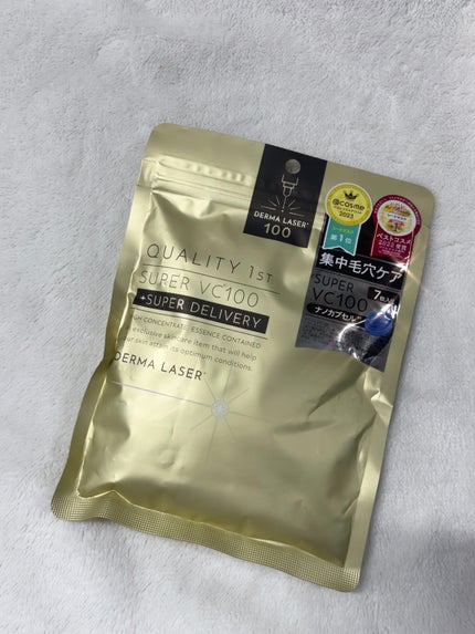 ダーマレーザースーパーVC100マスク/クオリティファースト/シートマスク・パックを使ったクチコミ(1枚目)