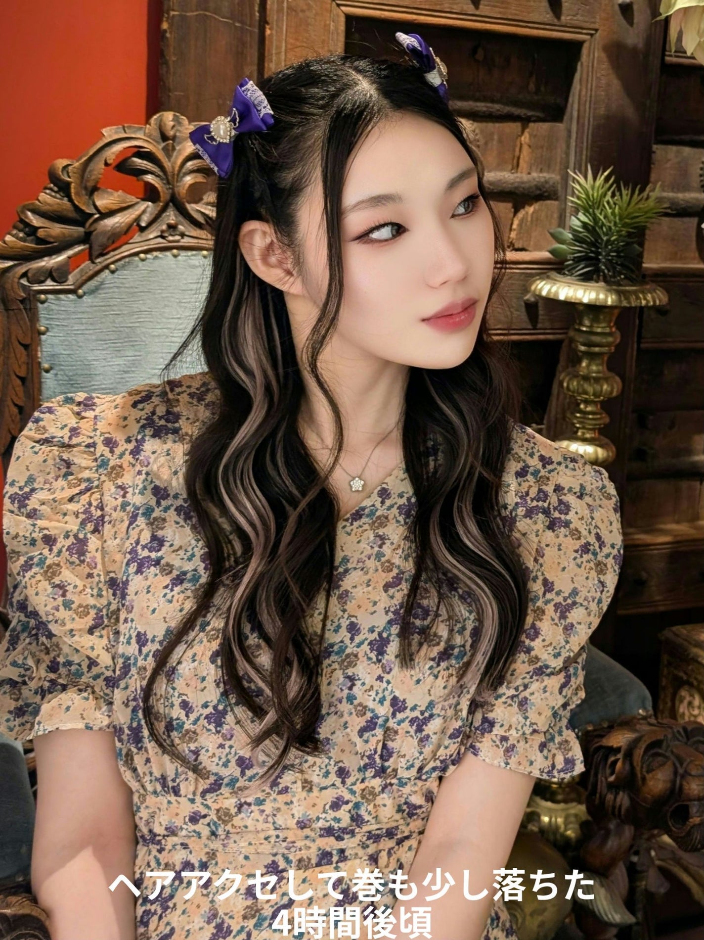 マトメージュ まとめ髪スティック スーパーホールド/マトメージュ/ヘアワックス・クリームを使ったクチコミ(2枚目)