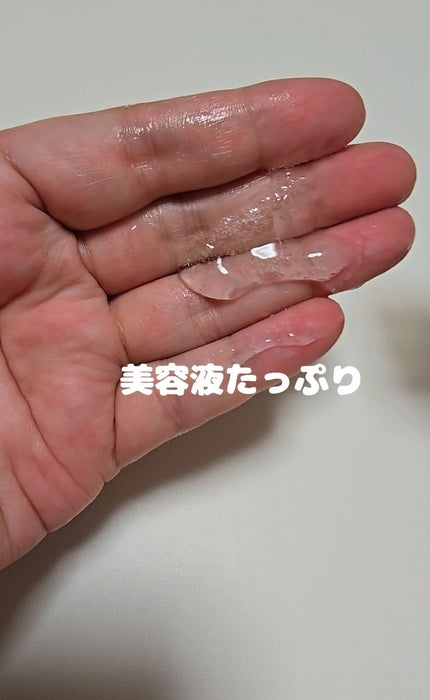 を使ったクチコミ(2枚目)