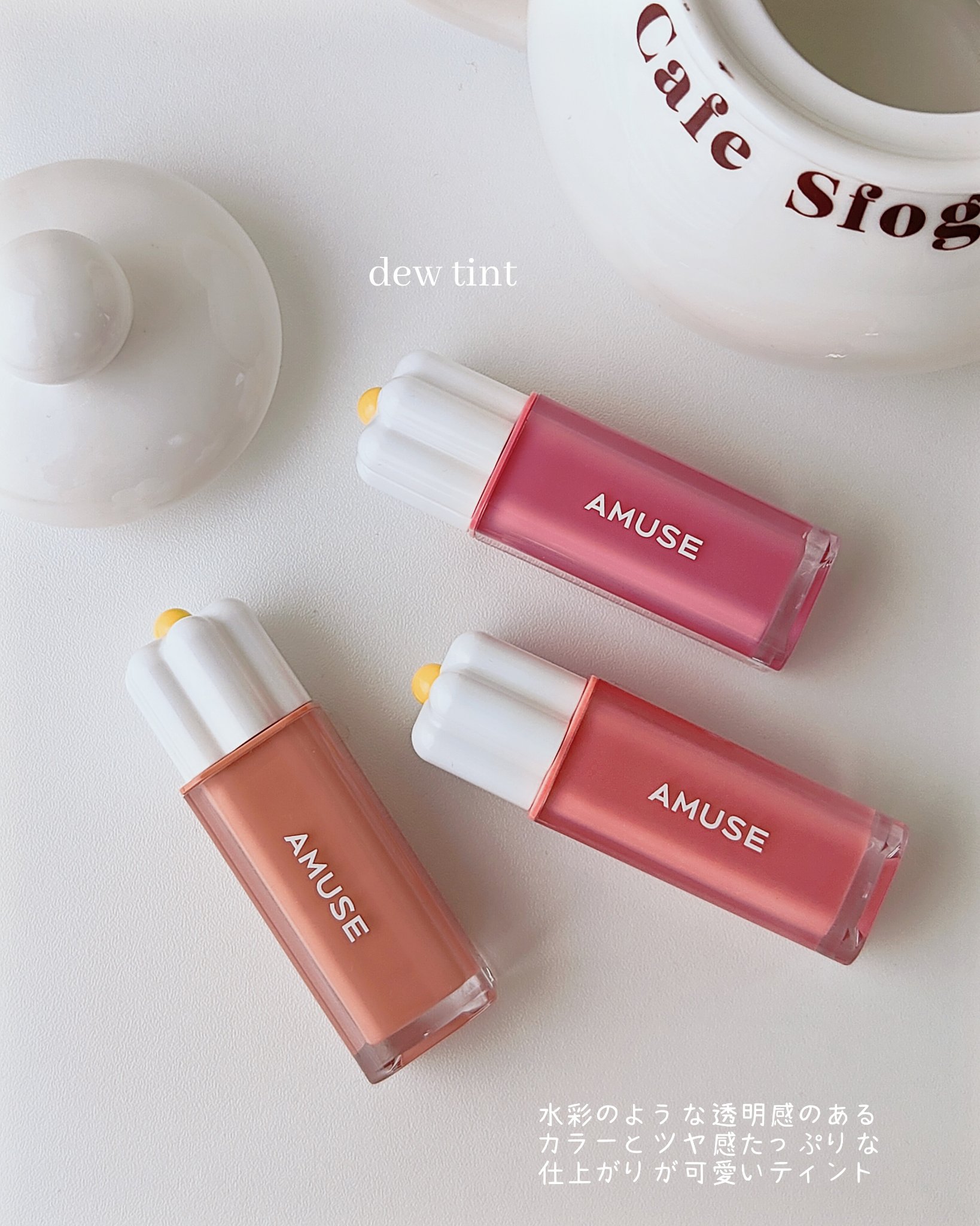デューティント/AMUSE/リップティントを使ったクチコミ（3枚目）