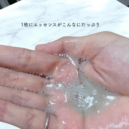 アヌアPHセラムインマスク/Anua/シートマスク・パックを使ったクチコミ(5枚目)