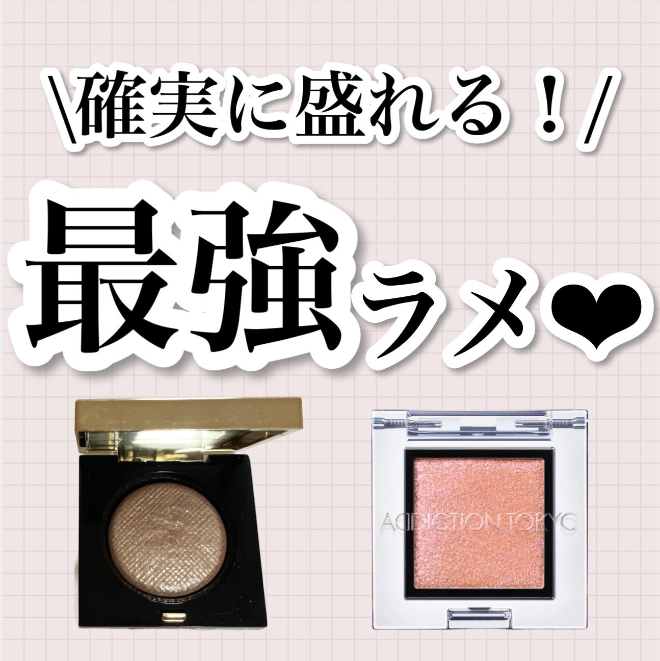 リュクスアイシャドウ/BOBBI BROWN/単色アイシャドウを使ったクチコミ(1枚目)