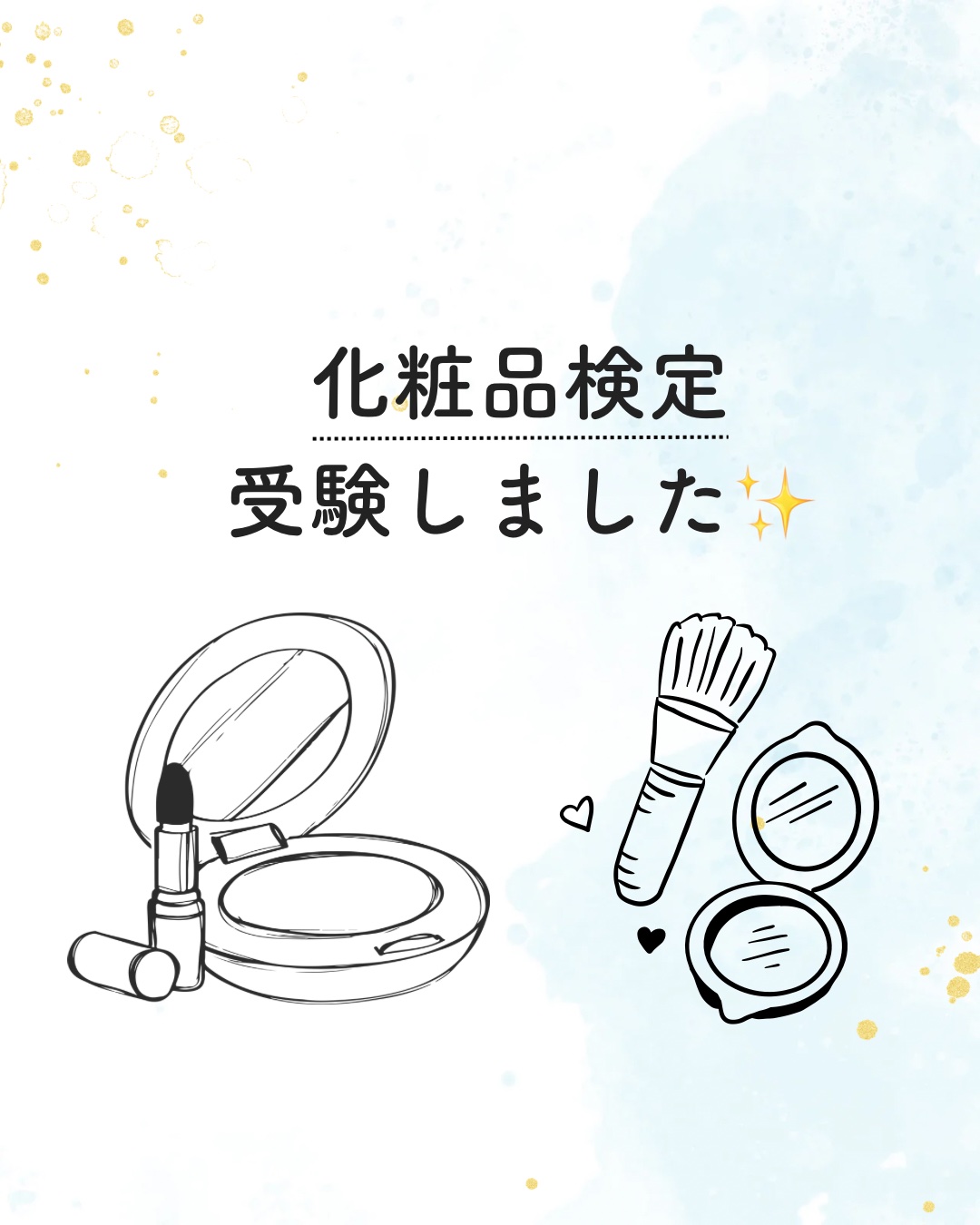 エクスフォリエーティングクレンザー/ZO Skin Health/洗顔フォームを使ったクチコミ（1枚目）