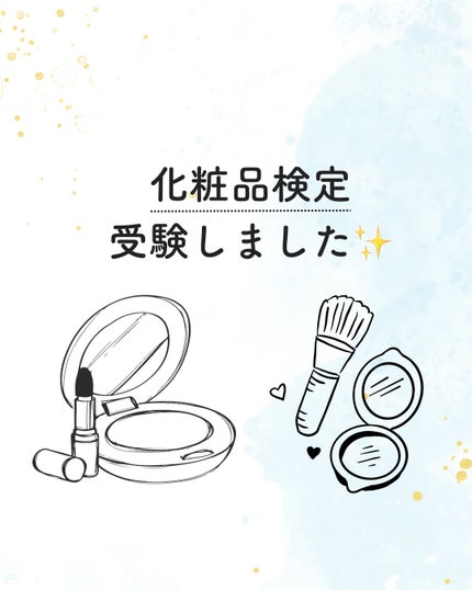 エクスフォリエーティングクレンザー/ZO Skin Health/洗顔フォームを使ったクチコミ(1枚目)