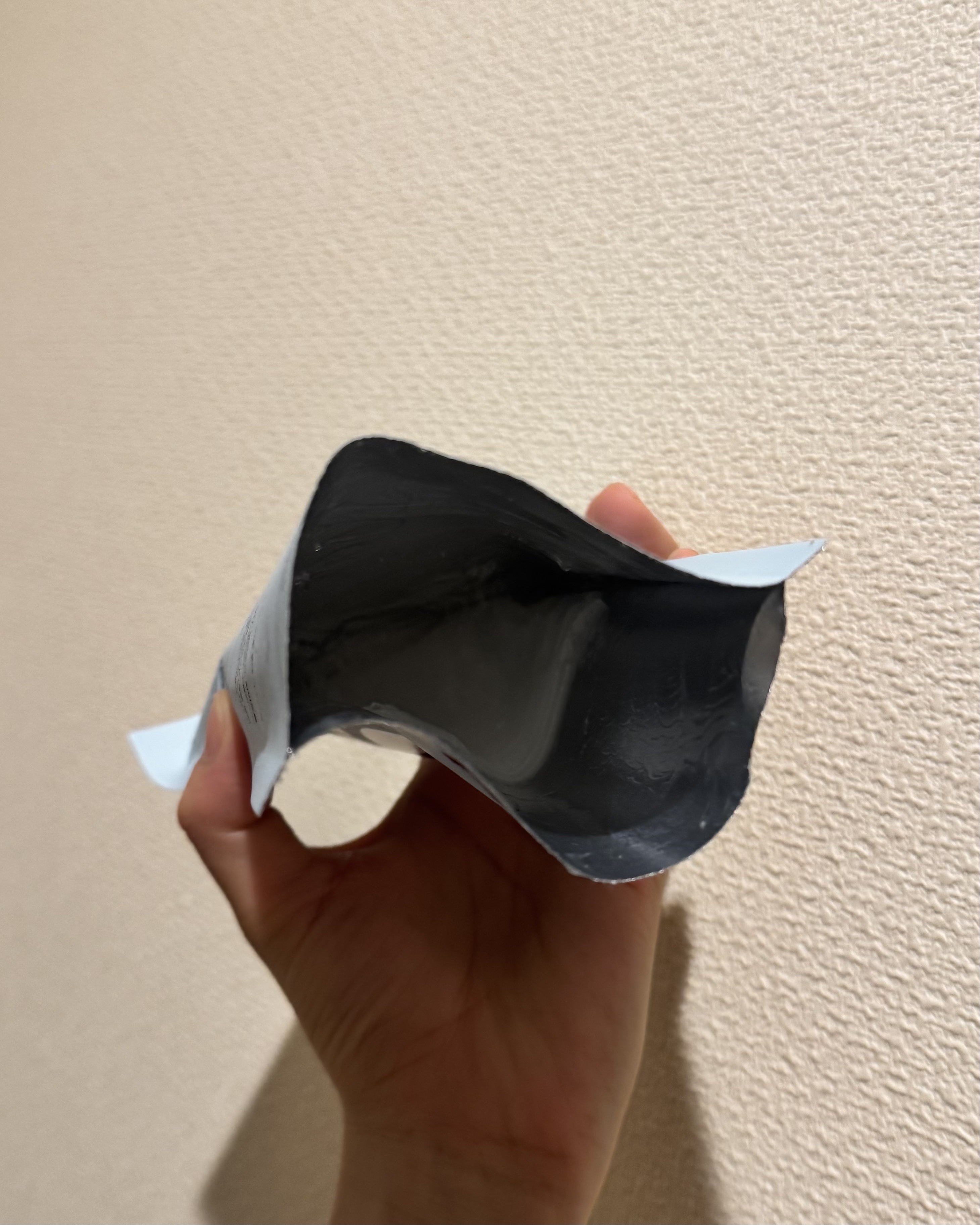 PHセンシティブマスク クールフィット/SAM'U/シートマスク・パックを使ったクチコミ（2枚目）