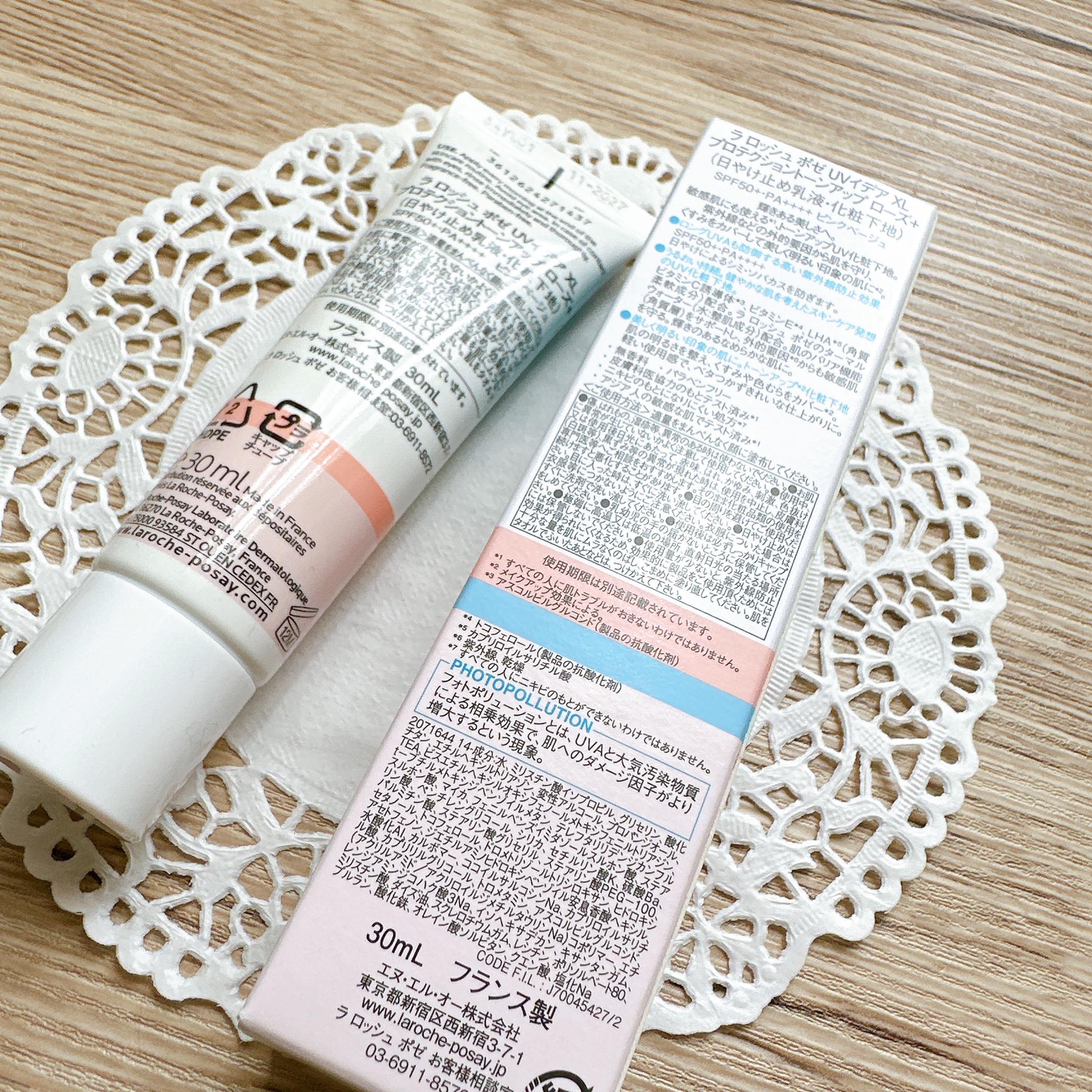 UVイデア XL プロテクショントーンアップ ローズ+/ラ ロッシュ ポゼ/日焼け止め・UVケアを使ったクチコミ（3枚目）
