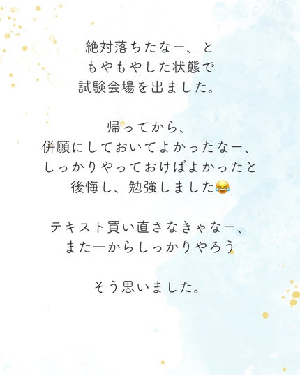 エクスフォリエーティングクレンザー/ZO Skin Health/洗顔フォームを使ったクチコミ(5枚目)