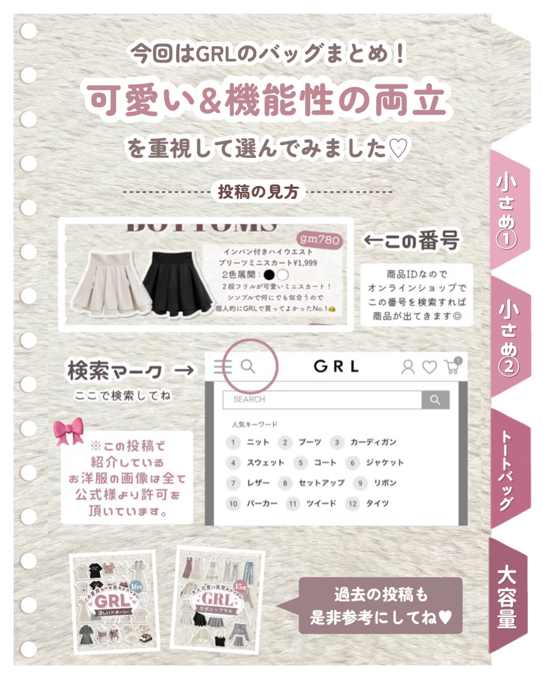 マシュマロフィニッシュパウダー/キャンメイク/プレストパウダーを使ったクチコミ（2枚目）