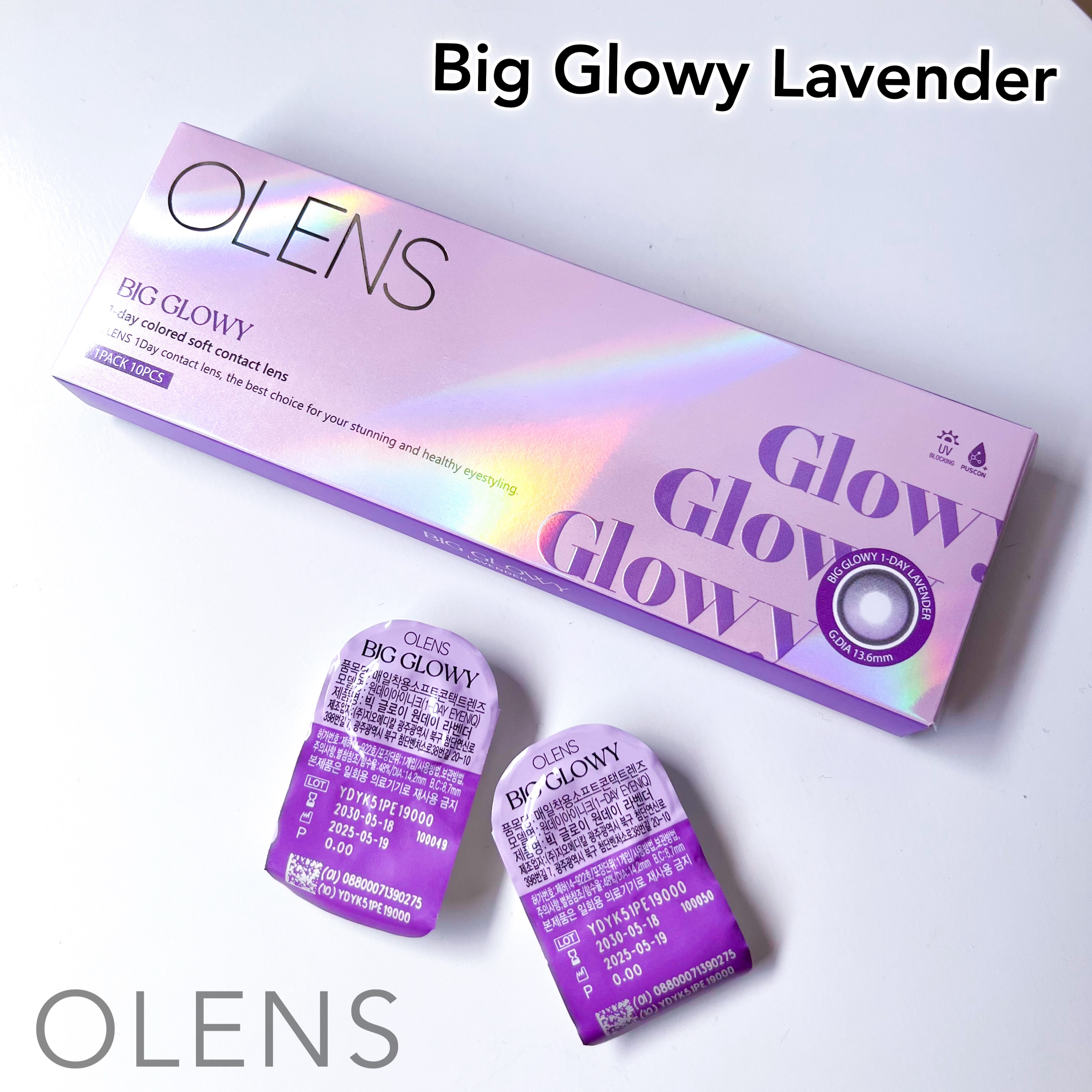 Big Glowy 1day ラベンダー/OLENS/ワンデー（１DAY）カラコンを使ったクチコミ（2枚目）