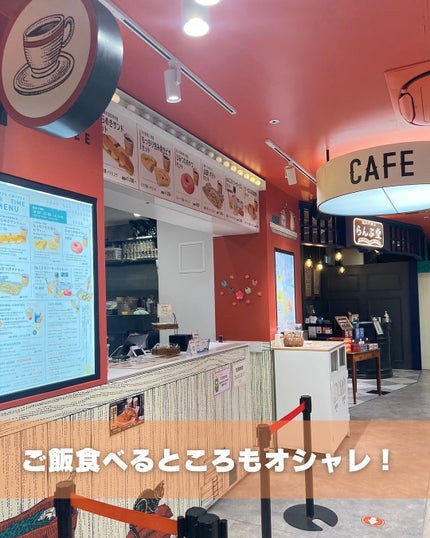 ぽんず。((フォロバ強化中)) on LIPS 「🗺謎解き界隈みんな知ってる?Xとかでコミュニティもできてるくら..」(3枚目)