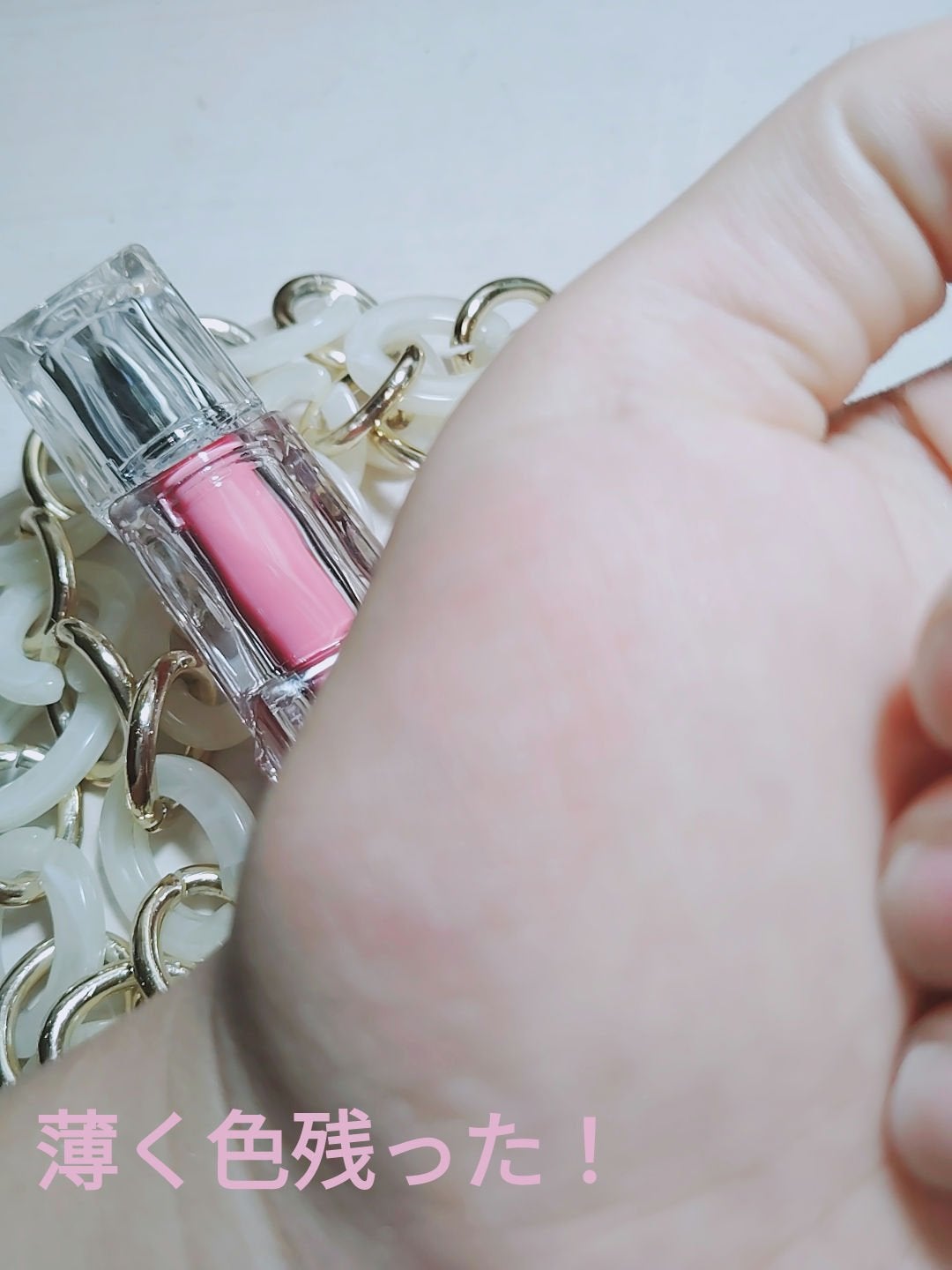 ゆむ on LIPS 「あまり時間置いていないので少ししか色残りありませんでしたが、と..」(3枚目)