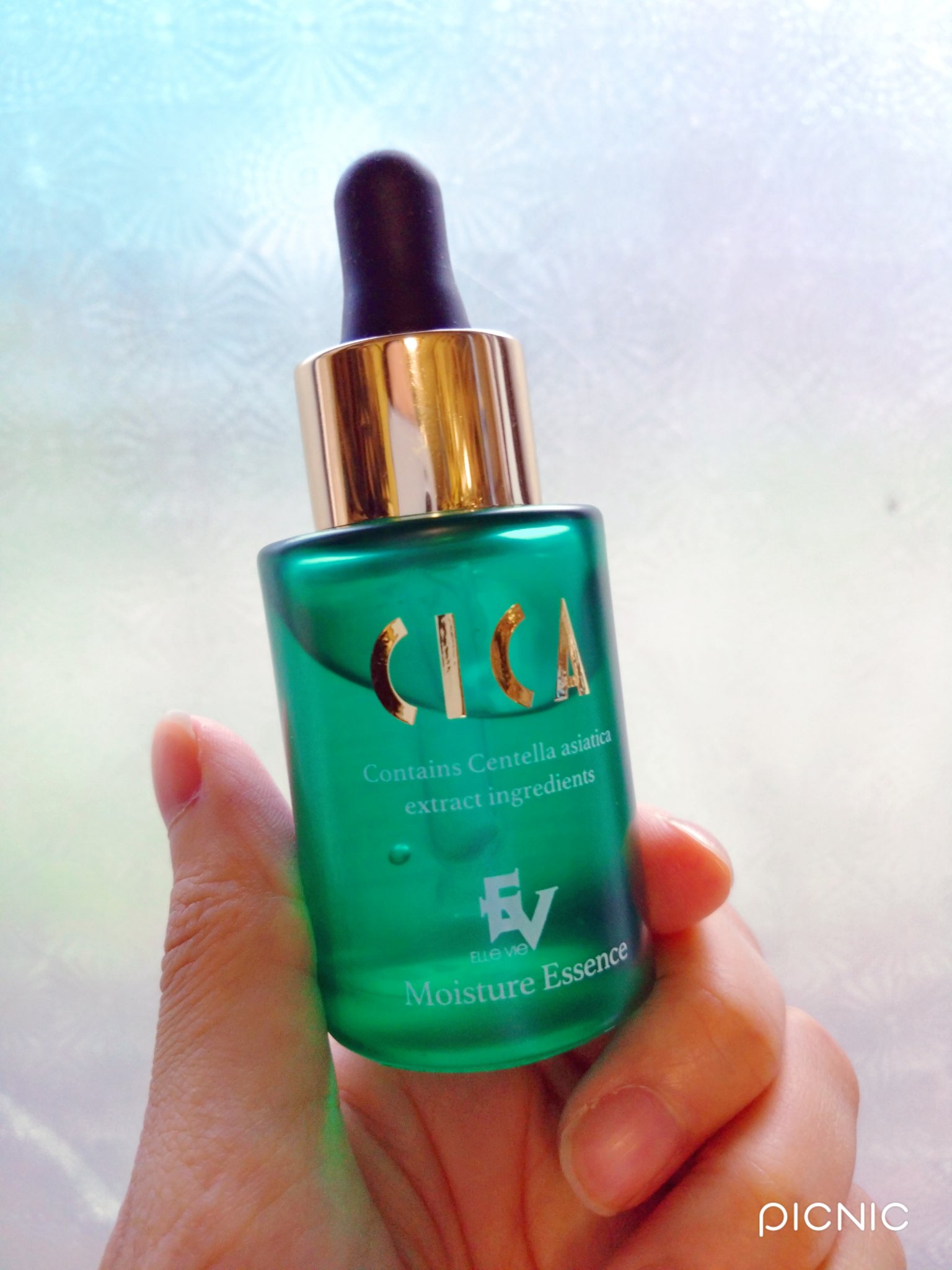 Cicaモイスチャーエッセンス/ELLe Vie/美容液を使ったクチコミ（2枚目）