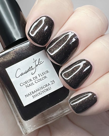Coeur de Fleur Nail Color/Causette.Joli/マニキュアを使ったクチコミ(1枚目)