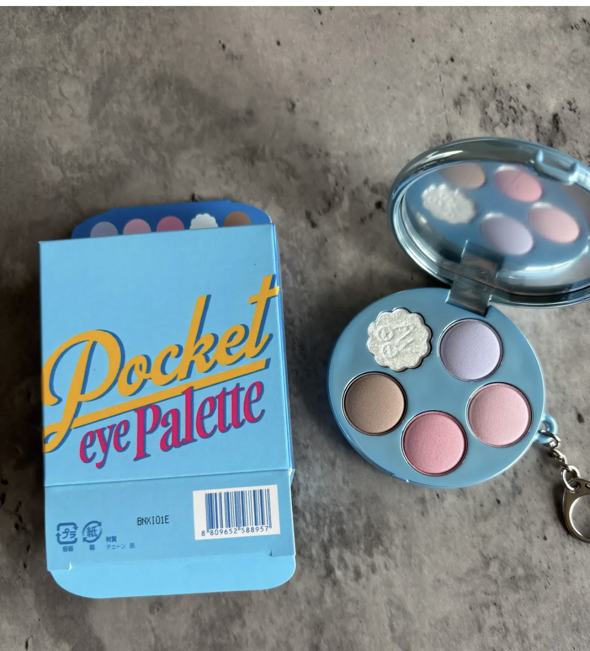 フィー ポケットアイパレット EP01 キャンディーフロス/fwee/アイシャドウパレットを使ったクチコミ（1枚目）