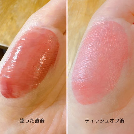 ウォータフルグロウティント/wakemake/リップティントを使ったクチコミ(2枚目)