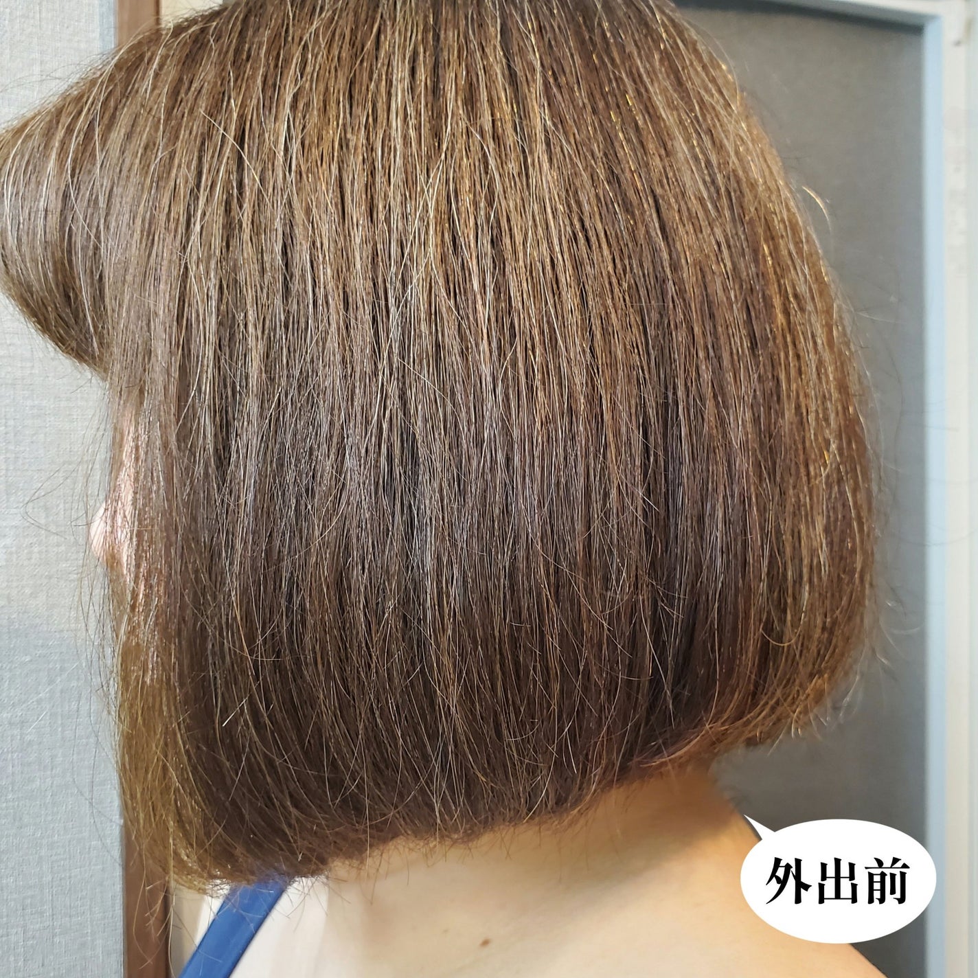 ウェーボ スプリングパフ/ウェーボ スタイリングシリーズ/ヘアムースを使ったクチコミ(2枚目)